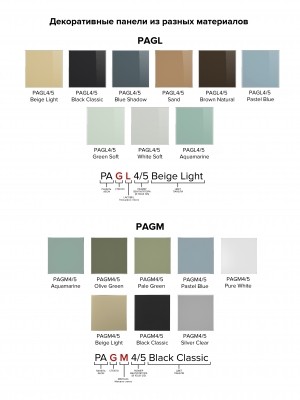 Вентилятор накладной AEON D100 обр.клапан turbo DICITI